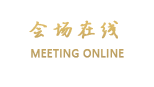 杭州博奥开元名都酒店